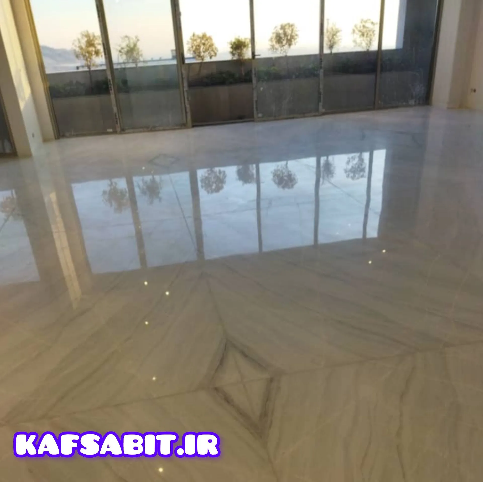 کف سابی در شهرری