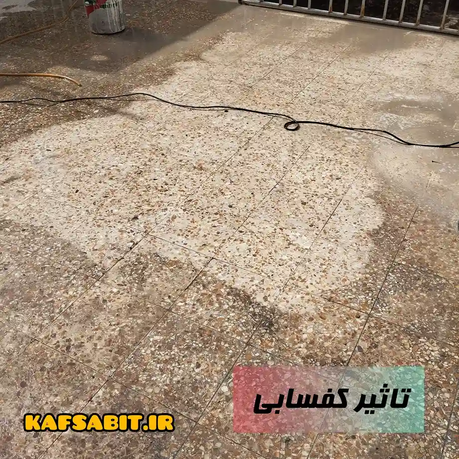 ساب زنی در تجریش