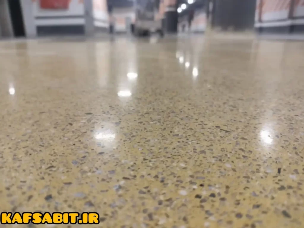 ساب بتن کف