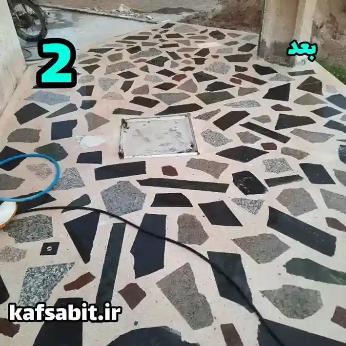 نمونه کار کفسابی