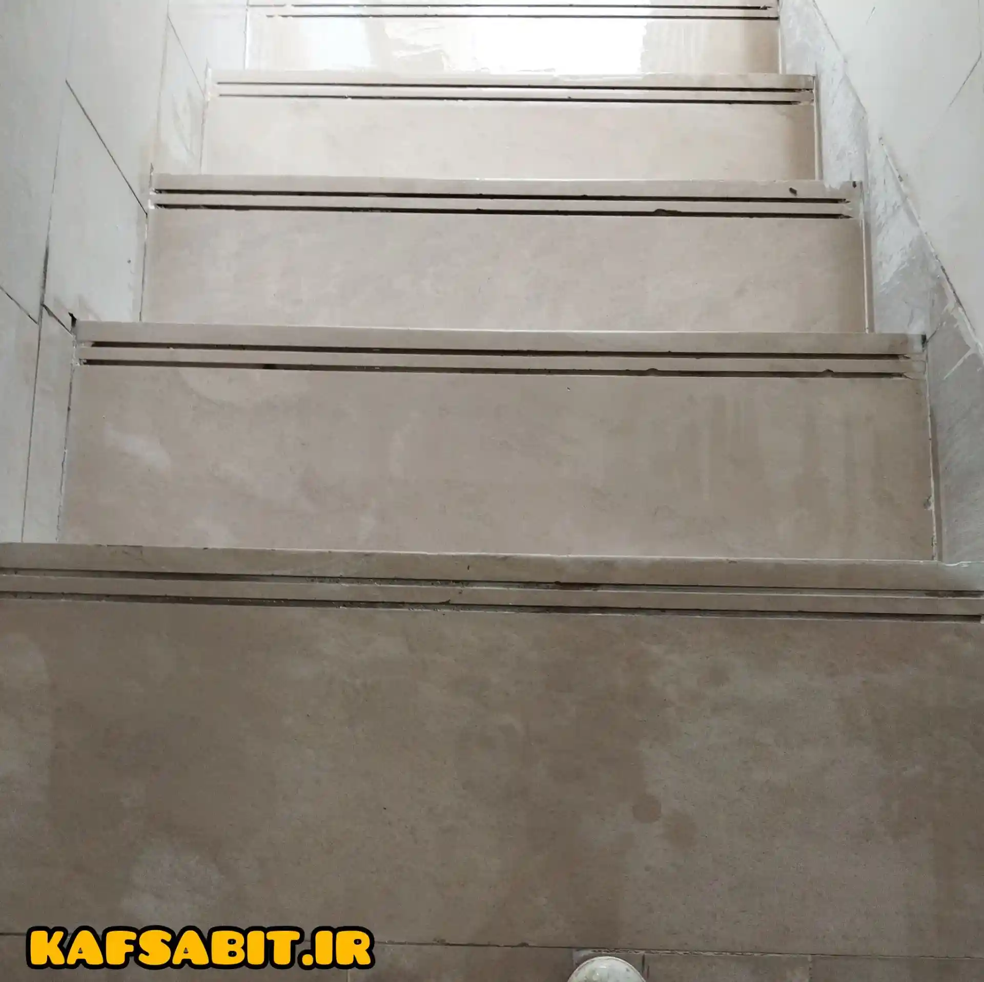 ساب زدن پله